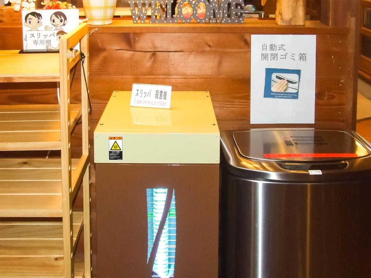 Yamanakako Pension Pause Extérieur photo