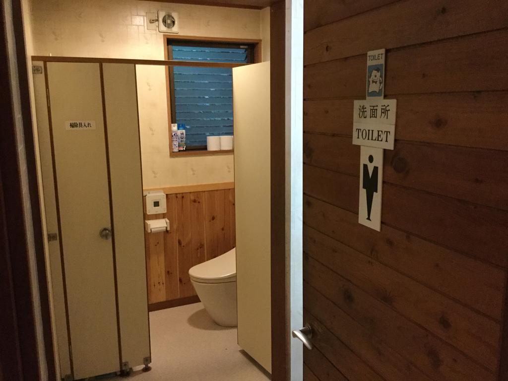 Yamanakako Pension Pause Extérieur photo